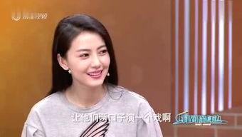 下周娱乐爆料新闻最新,明星恋情曝光，热门剧集剧情反转引热议