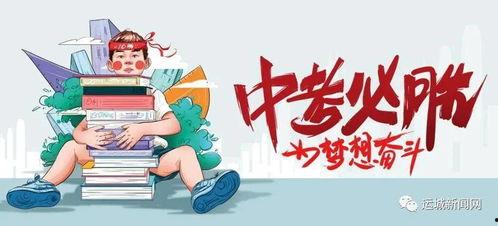 木青直播爆料最新消息,最新热点事件深度解析